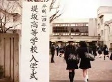 ダウンロード